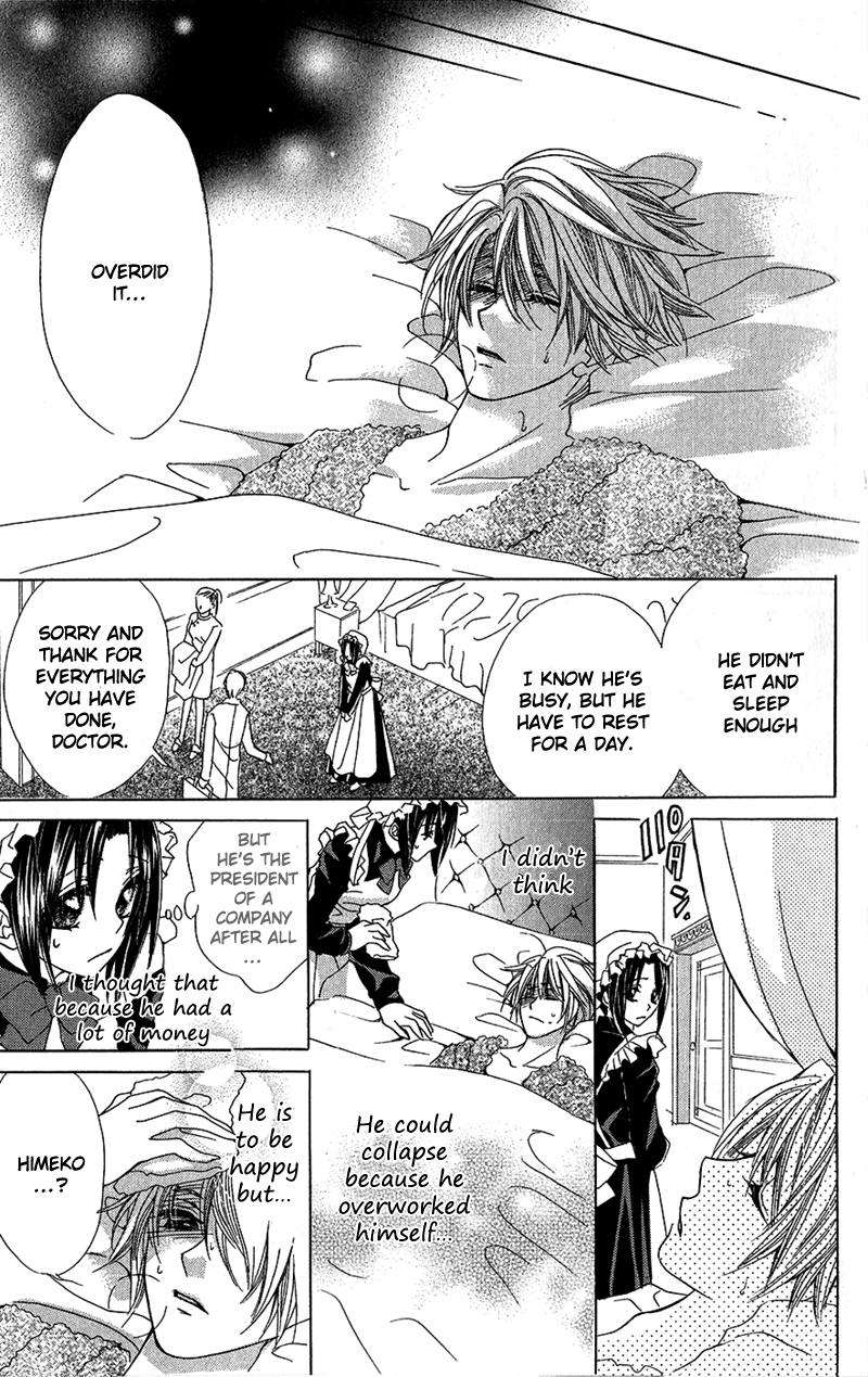 Houkago, Seifuku o Nui de Chapter 5.2 page 23 - Chapter 5 v2 : Story 5 - Daytime wa Mayonaka ni