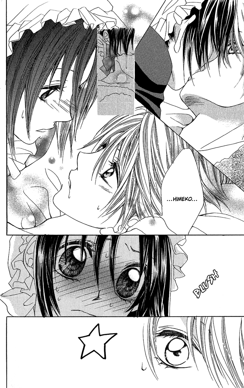 Houkago, Seifuku o Nui de Chapter 5.2 page 26 - Chapter 5 v2 : Story 5 - Daytime wa Mayonaka ni