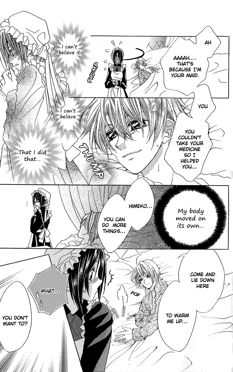 Houkago, Seifuku o Nui de Chapter 5.2 page 27 - Chapter 5 v2 : Story 5 - Daytime wa Mayonaka ni