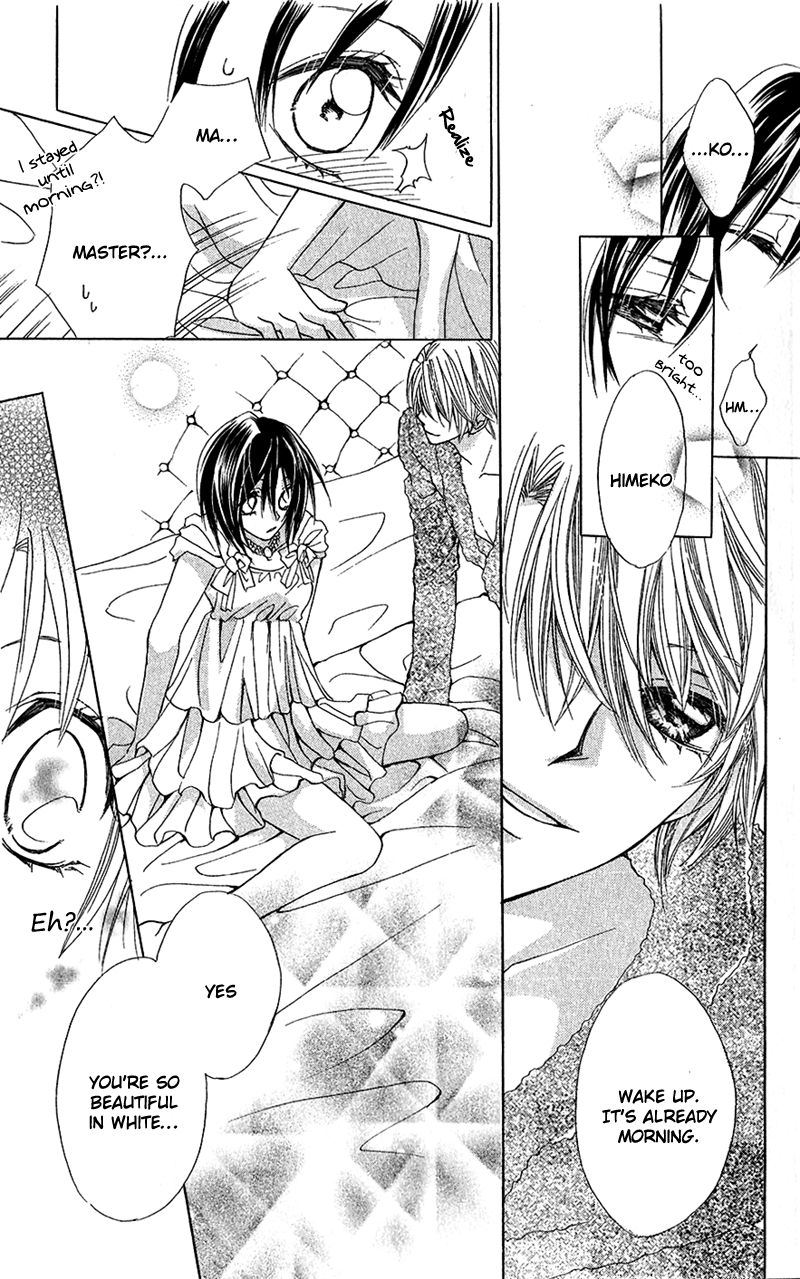 Houkago, Seifuku o Nui de Chapter 5.2 page 31 - Chapter 5 v2 : Story 5 - Daytime wa Mayonaka ni