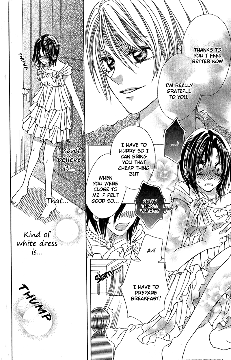 Houkago, Seifuku o Nui de Chapter 5.2 page 32 - Chapter 5 v2 : Story 5 - Daytime wa Mayonaka ni