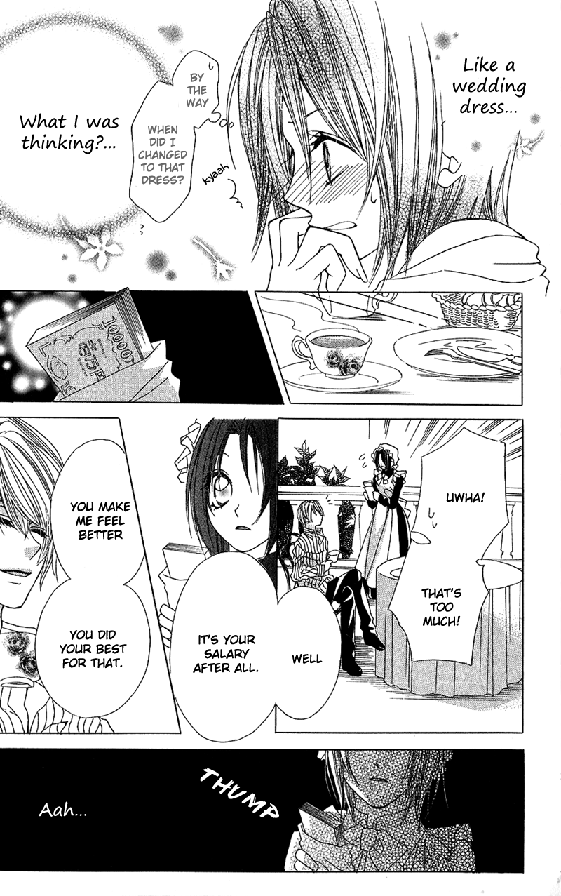Houkago, Seifuku o Nui de Chapter 5.2 page 33 - Chapter 5 v2 : Story 5 - Daytime wa Mayonaka ni