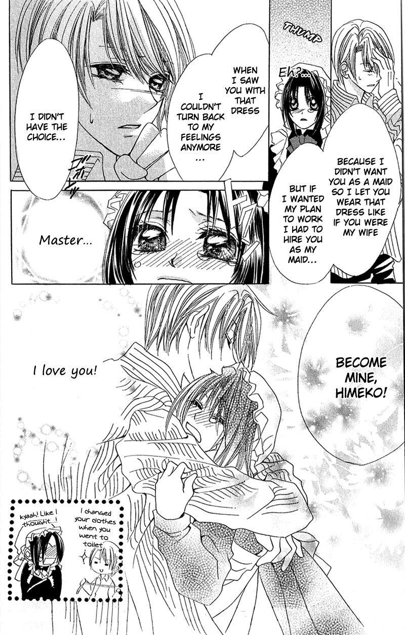 Houkago, Seifuku o Nui de Chapter 5.2 page 36 - Chapter 5 v2 : Story 5 - Daytime wa Mayonaka ni