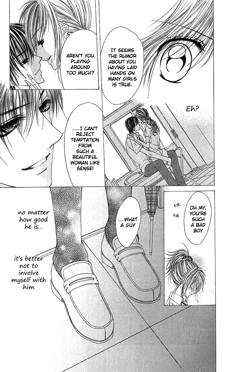 Houkago, Seifuku o Nui de Chapter 6.2 page 12 - Chapter 6 v2 : Story 6 - Sokubaku☆Darling [End]