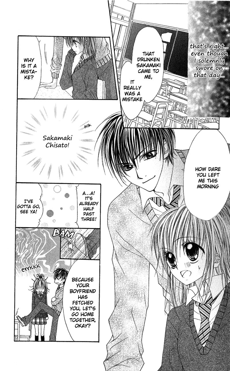Houkago, Seifuku o Nui de Chapter 6.2 page 13 - Chapter 6 v2 : Story 6 - Sokubaku☆Darling [End]