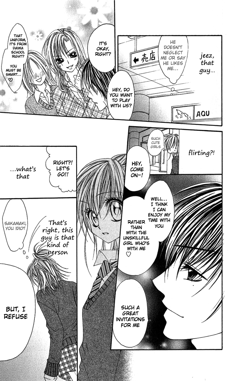 Houkago, Seifuku o Nui de Chapter 6.2 page 18 - Chapter 6 v2 : Story 6 - Sokubaku☆Darling [End]