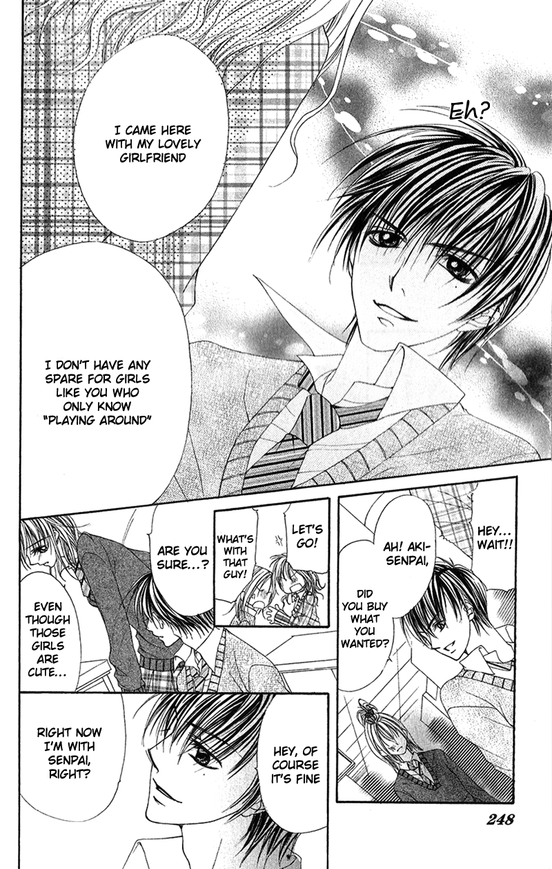 Houkago, Seifuku o Nui de Chapter 6.2 page 19 - Chapter 6 v2 : Story 6 - Sokubaku☆Darling [End]