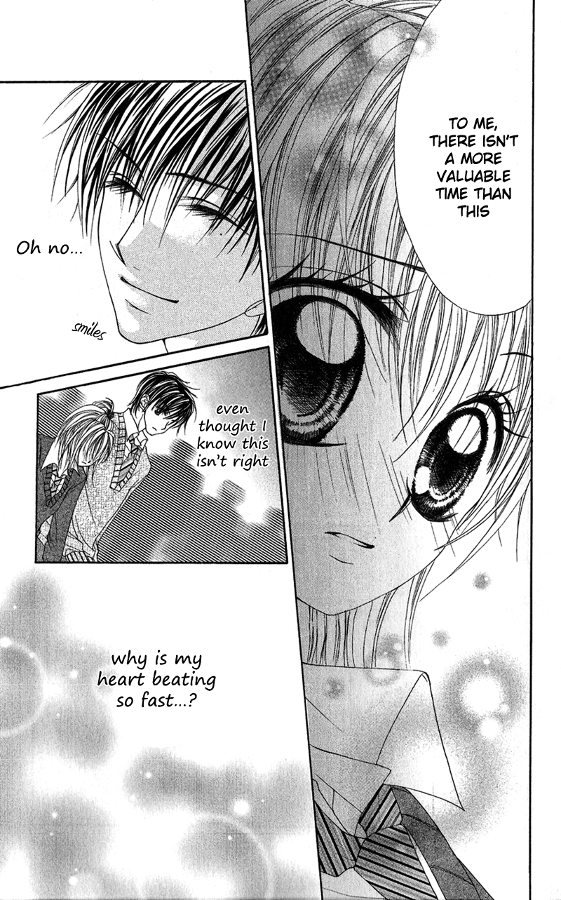 Houkago, Seifuku o Nui de Chapter 6.2 page 20 - Chapter 6 v2 : Story 6 - Sokubaku☆Darling [End]