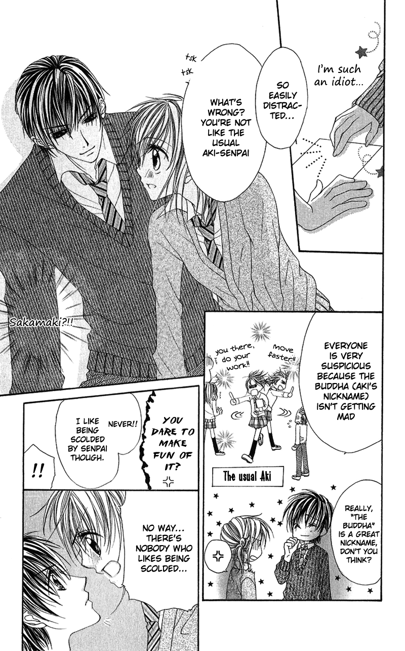 Houkago, Seifuku o Nui de Chapter 6.2 page 22 - Chapter 6 v2 : Story 6 - Sokubaku☆Darling [End]