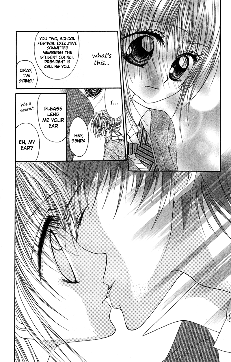 Houkago, Seifuku o Nui de Chapter 6.2 page 25 - Chapter 6 v2 : Story 6 - Sokubaku☆Darling [End]