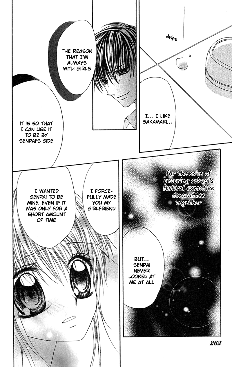 Houkago, Seifuku o Nui de Chapter 6.2 page 32 - Chapter 6 v2 : Story 6 - Sokubaku☆Darling [End]