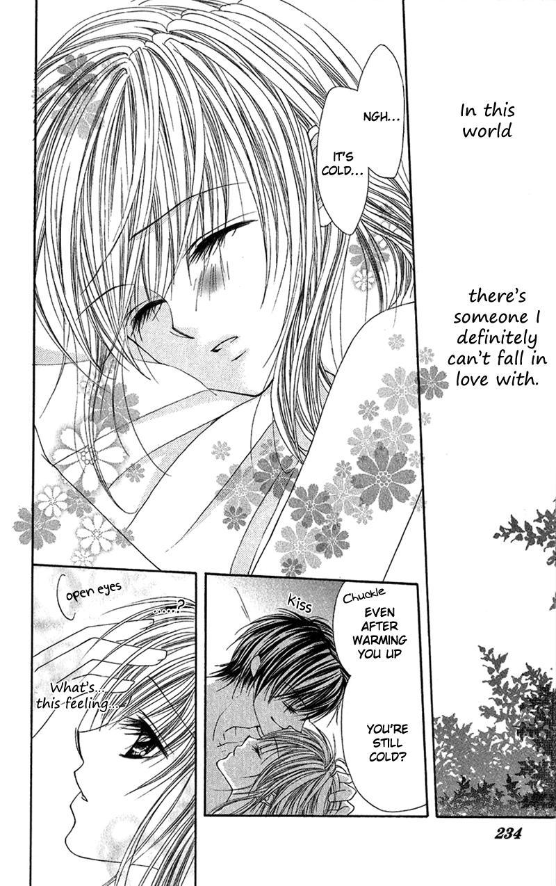 Houkago, Seifuku o Nui de Chapter 6.2 page 5 - Chapter 6 v2 : Story 6 - Sokubaku☆Darling [End]