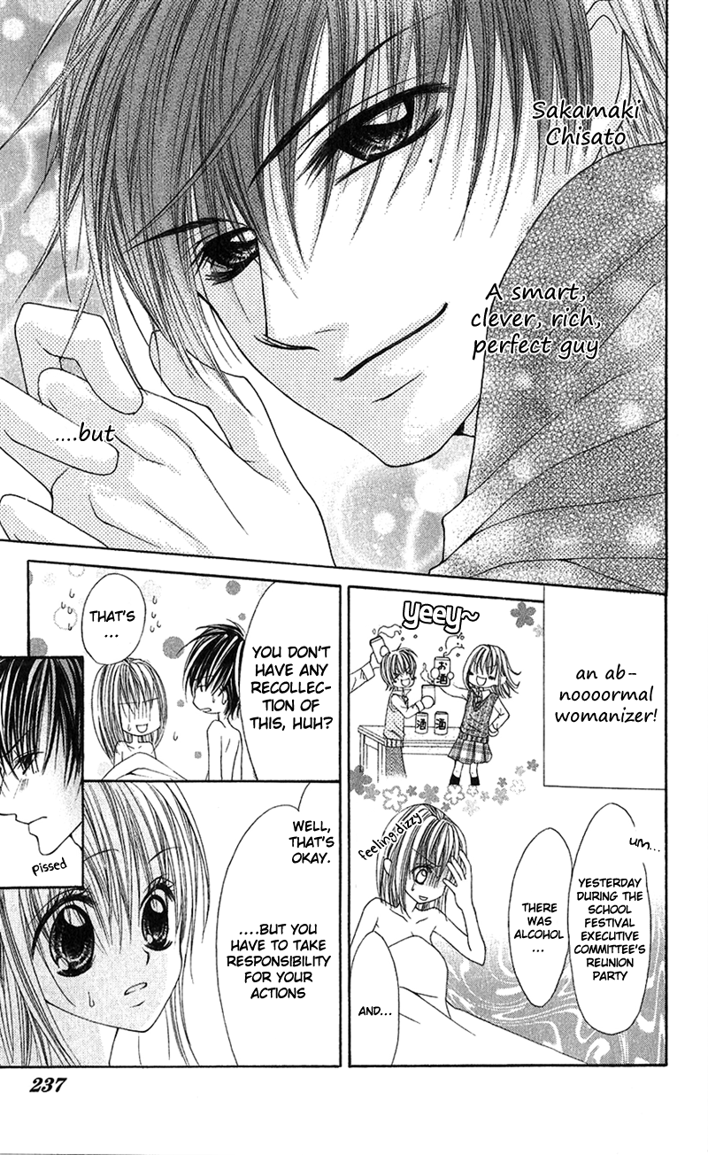 Houkago, Seifuku o Nui de Chapter 6.2 page 8 - Chapter 6 v2 : Story 6 - Sokubaku☆Darling [End]