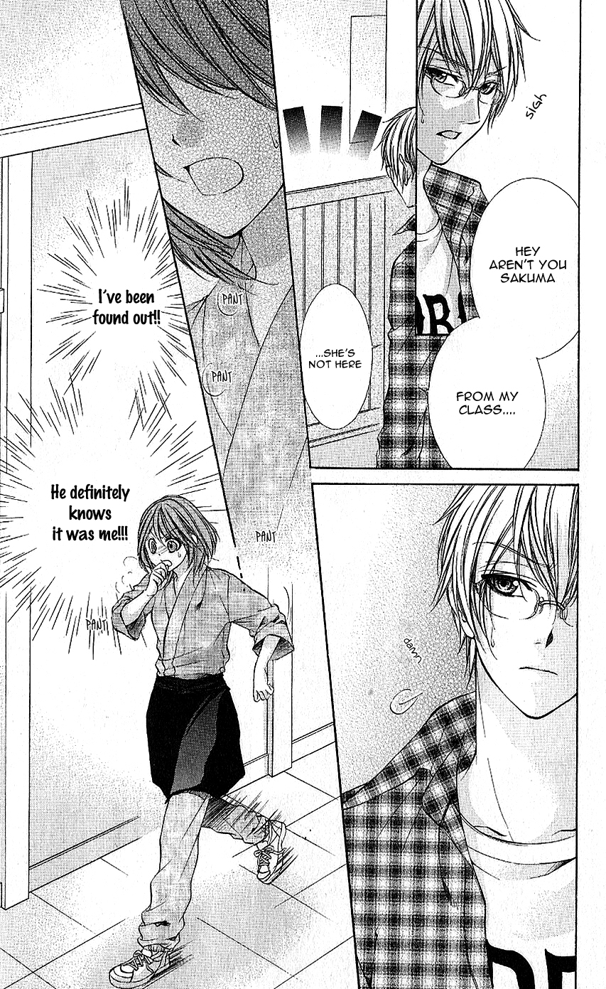 Houkago, Sensei to Koi ni Ochiru Chapter 1 page 10 - Chapter 1: Houkago, Sensei to Koi ni Ochiru