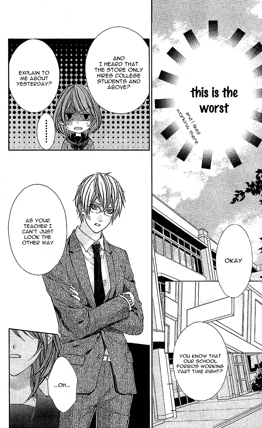 Houkago, Sensei to Koi ni Ochiru Chapter 1 page 11 - Chapter 1: Houkago, Sensei to Koi ni Ochiru