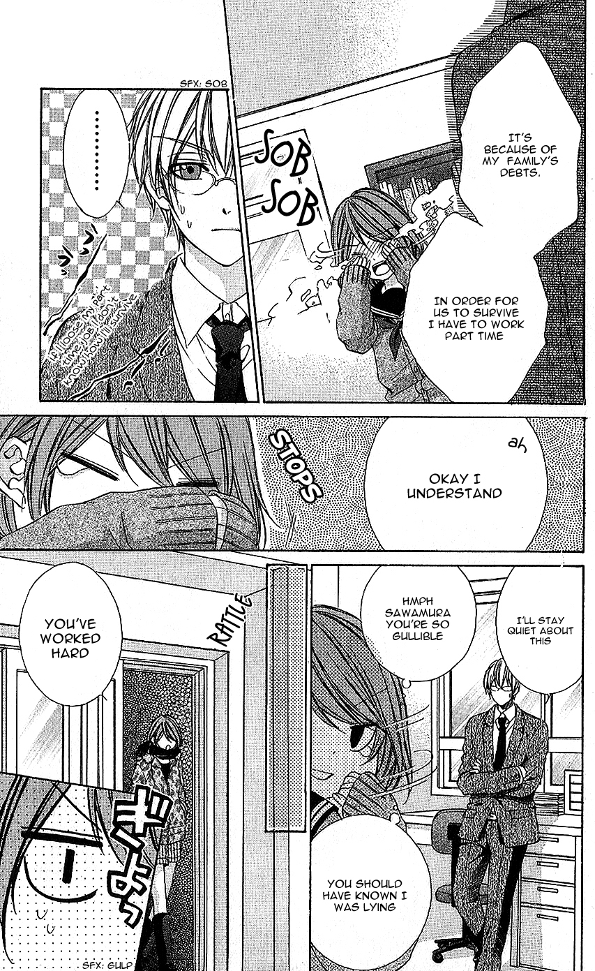 Houkago, Sensei to Koi ni Ochiru Chapter 1 page 12 - Chapter 1: Houkago, Sensei to Koi ni Ochiru