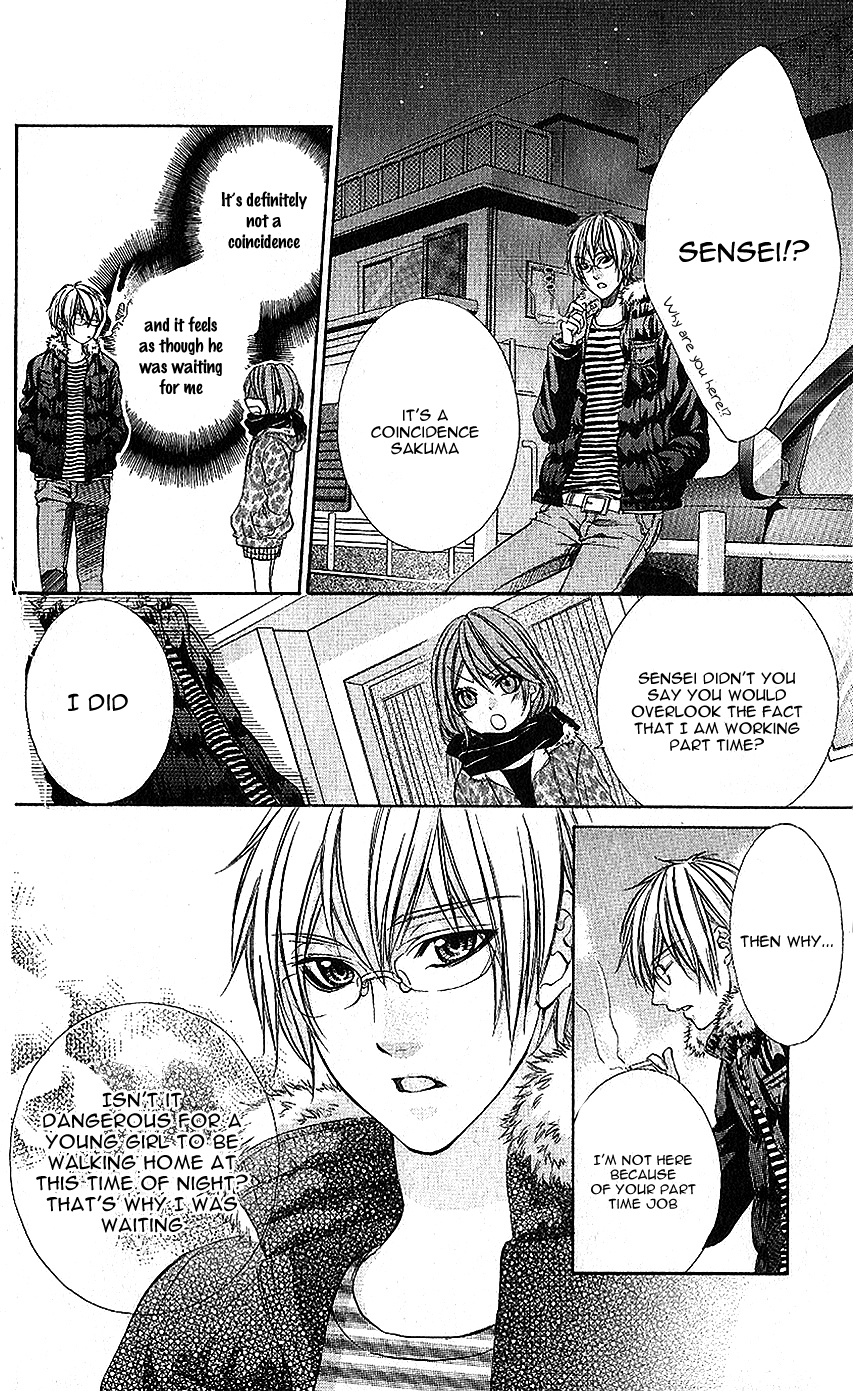 Houkago, Sensei to Koi ni Ochiru Chapter 1 page 13 - Chapter 1: Houkago, Sensei to Koi ni Ochiru