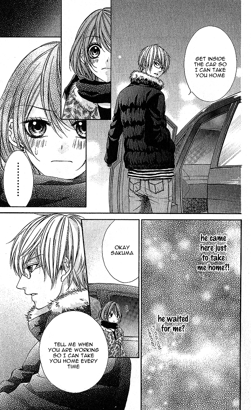Houkago, Sensei to Koi ni Ochiru Chapter 1 page 14 - Chapter 1: Houkago, Sensei to Koi ni Ochiru