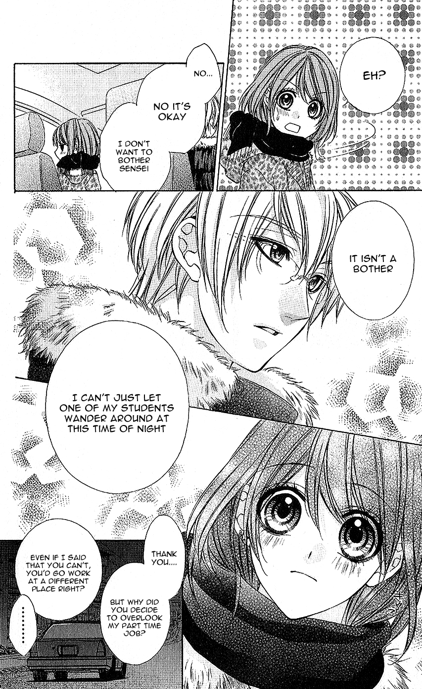 Houkago, Sensei to Koi ni Ochiru Chapter 1 page 15 - Chapter 1: Houkago, Sensei to Koi ni Ochiru
