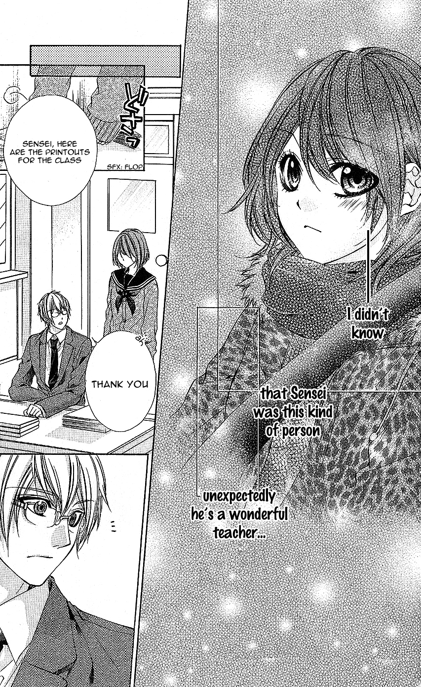 Houkago, Sensei to Koi ni Ochiru Chapter 1 page 16 - Chapter 1: Houkago, Sensei to Koi ni Ochiru
