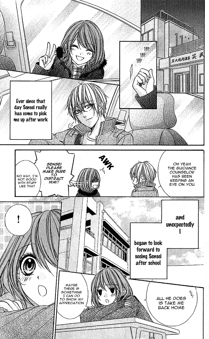 Houkago, Sensei to Koi ni Ochiru Chapter 1 page 18 - Chapter 1: Houkago, Sensei to Koi ni Ochiru