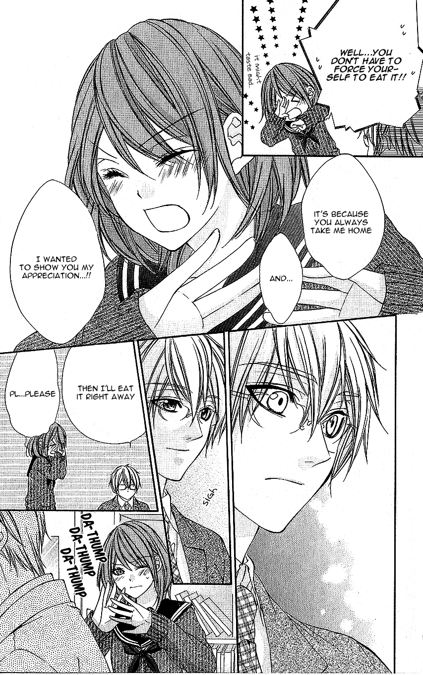 Houkago, Sensei to Koi ni Ochiru Chapter 1 page 20 - Chapter 1: Houkago, Sensei to Koi ni Ochiru