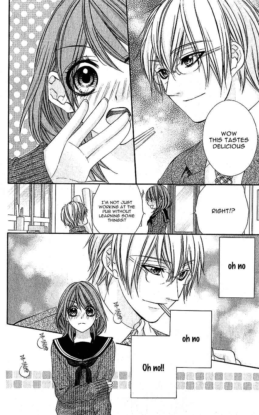Houkago, Sensei to Koi ni Ochiru Chapter 1 page 21 - Chapter 1: Houkago, Sensei to Koi ni Ochiru