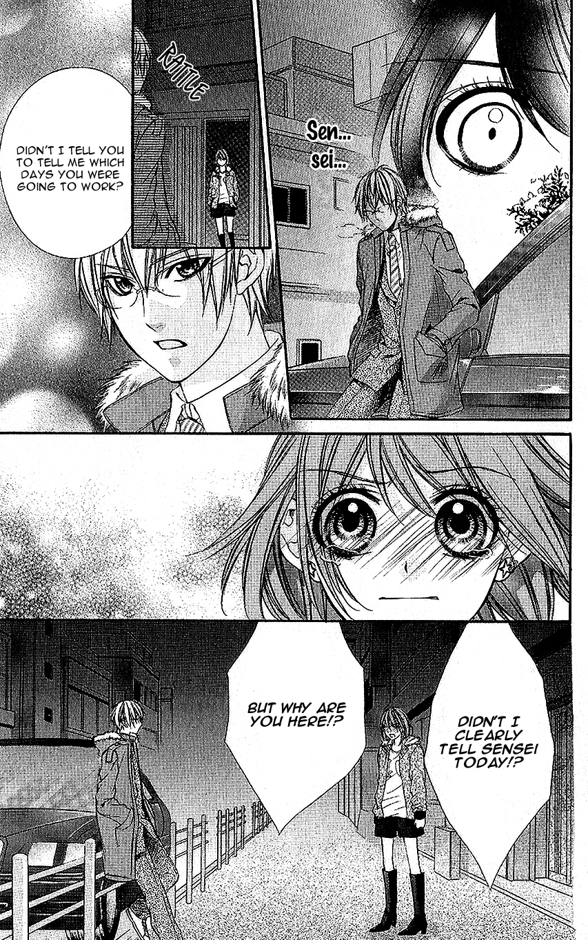 Houkago, Sensei to Koi ni Ochiru Chapter 1 page 34 - Chapter 1: Houkago, Sensei to Koi ni Ochiru