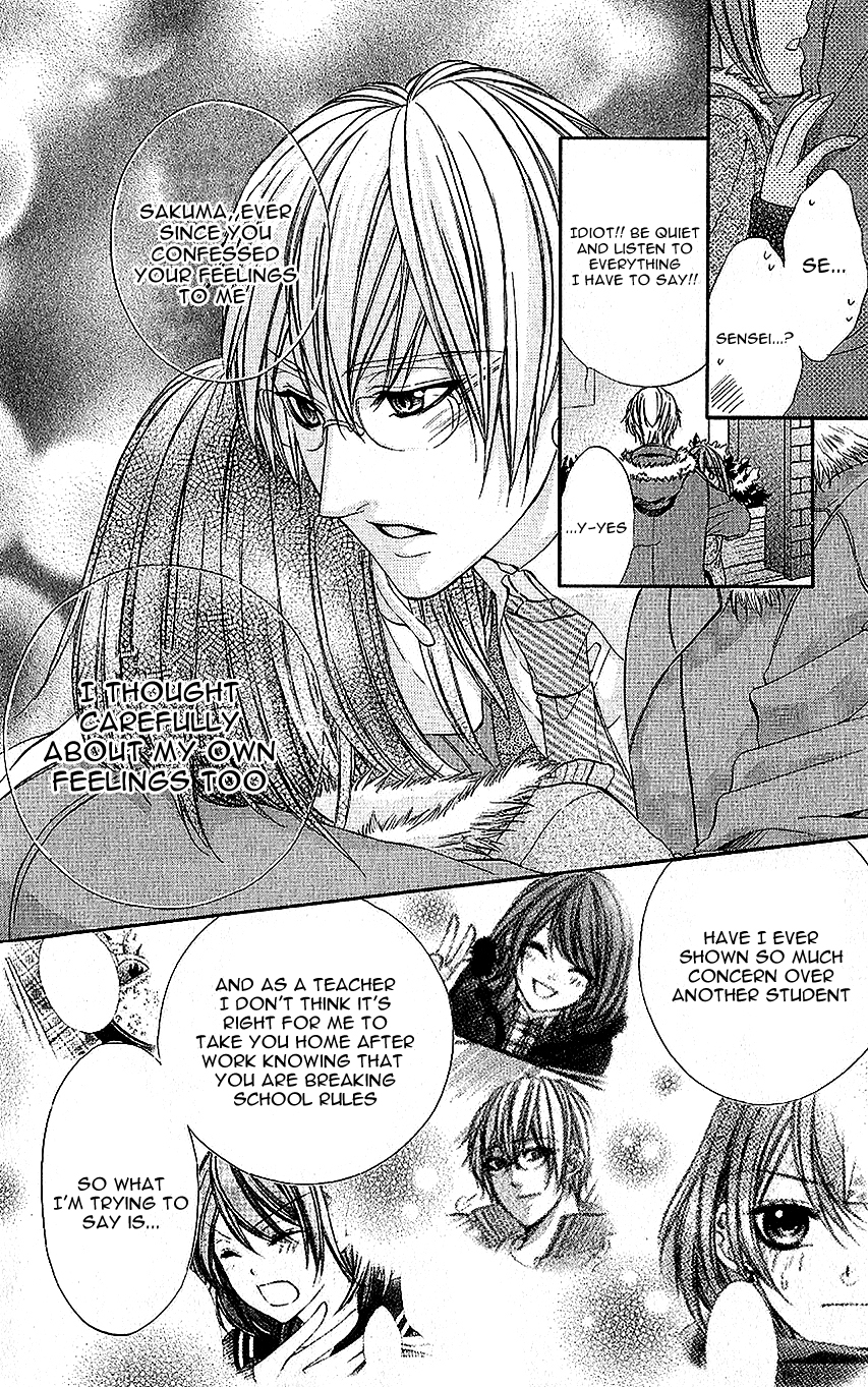 Houkago, Sensei to Koi ni Ochiru Chapter 1 page 36 - Chapter 1: Houkago, Sensei to Koi ni Ochiru