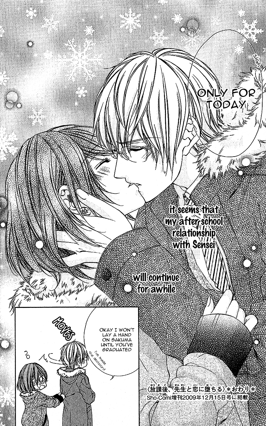 Houkago, Sensei to Koi ni Ochiru Chapter 1 page 38 - Chapter 1: Houkago, Sensei to Koi ni Ochiru