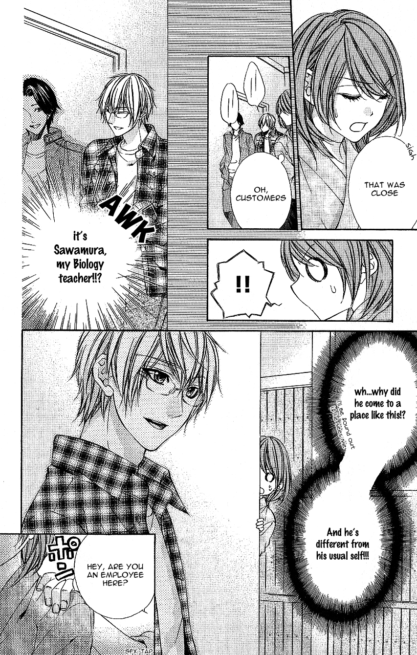 Houkago, Sensei to Koi ni Ochiru Chapter 1 page 7 - Chapter 1: Houkago, Sensei to Koi ni Ochiru
