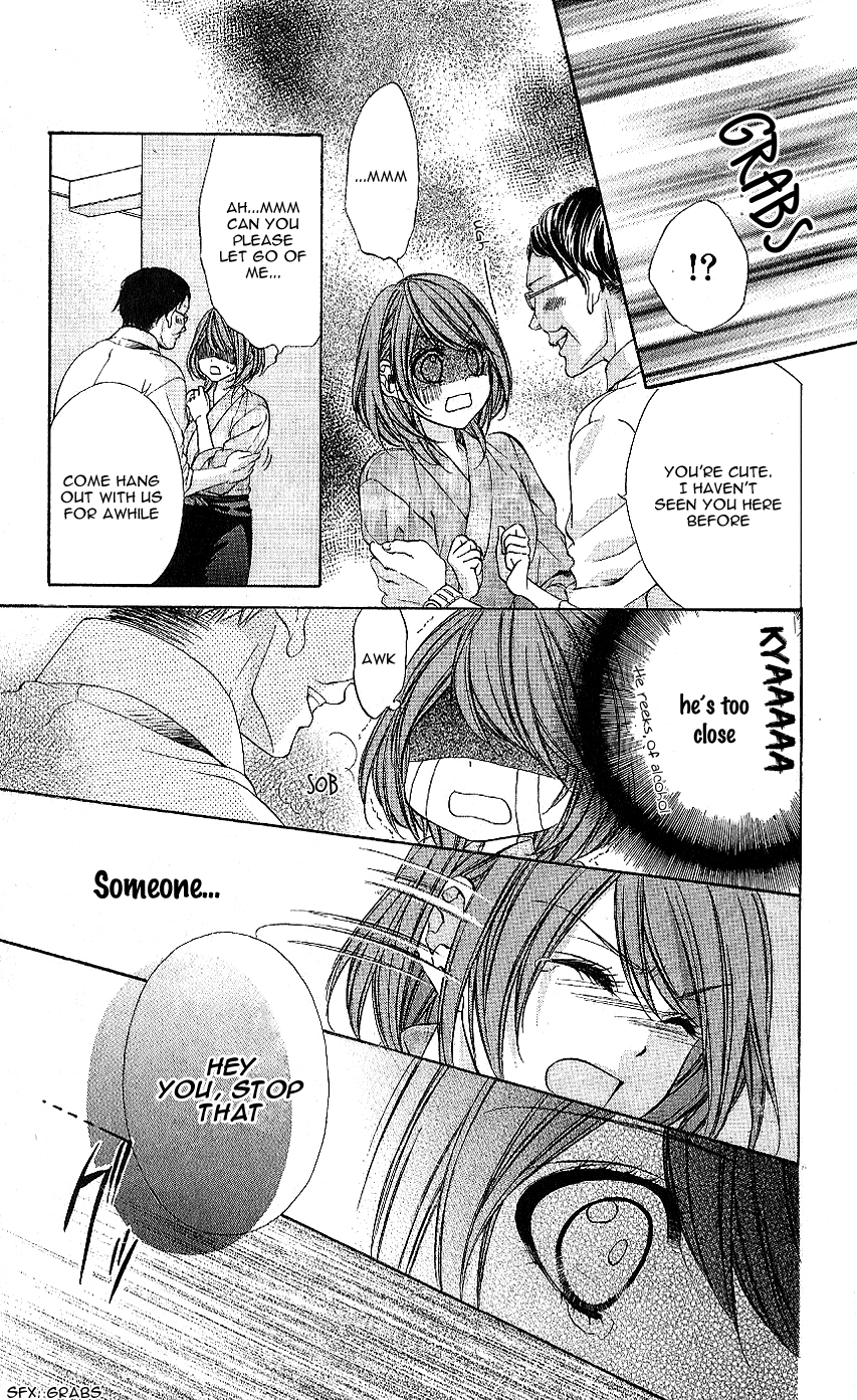 Houkago, Sensei to Koi ni Ochiru Chapter 1 page 8 - Chapter 1: Houkago, Sensei to Koi ni Ochiru