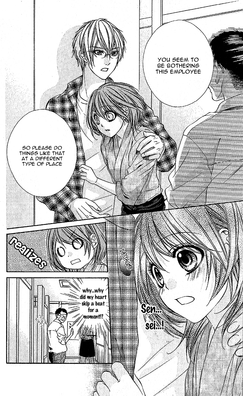 Houkago, Sensei to Koi ni Ochiru Chapter 1 page 9 - Chapter 1: Houkago, Sensei to Koi ni Ochiru