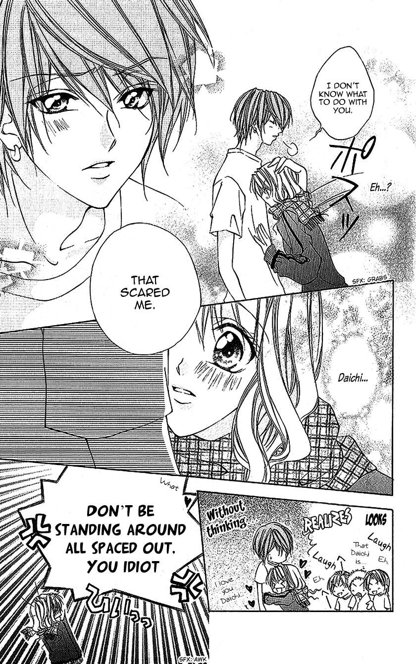 Houkago, Sensei to Koi ni Ochiru Chapter 2 page 11 - Chapter 2: Ururu de Hanikami