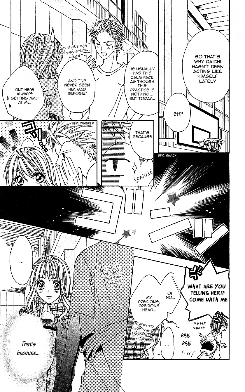 Houkago, Sensei to Koi ni Ochiru Chapter 2 page 13 - Chapter 2: Ururu de Hanikami