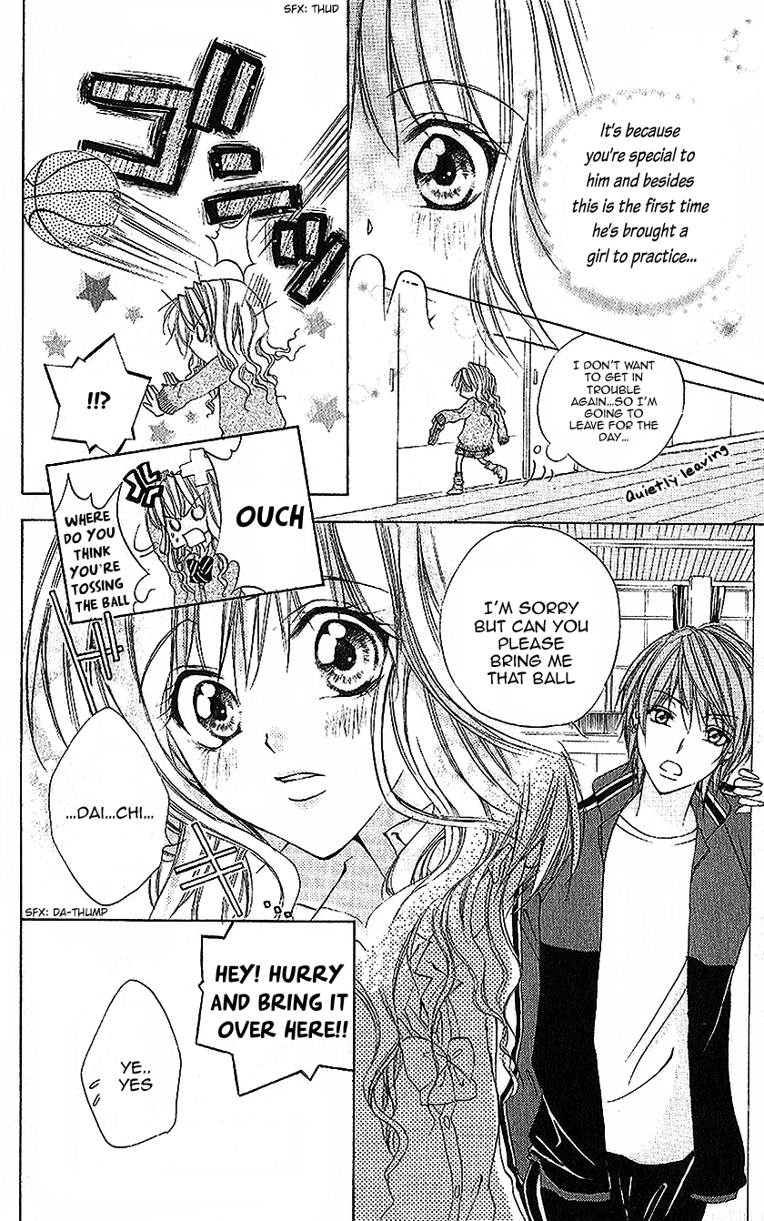 Houkago, Sensei to Koi ni Ochiru Chapter 2 page 14 - Chapter 2: Ururu de Hanikami