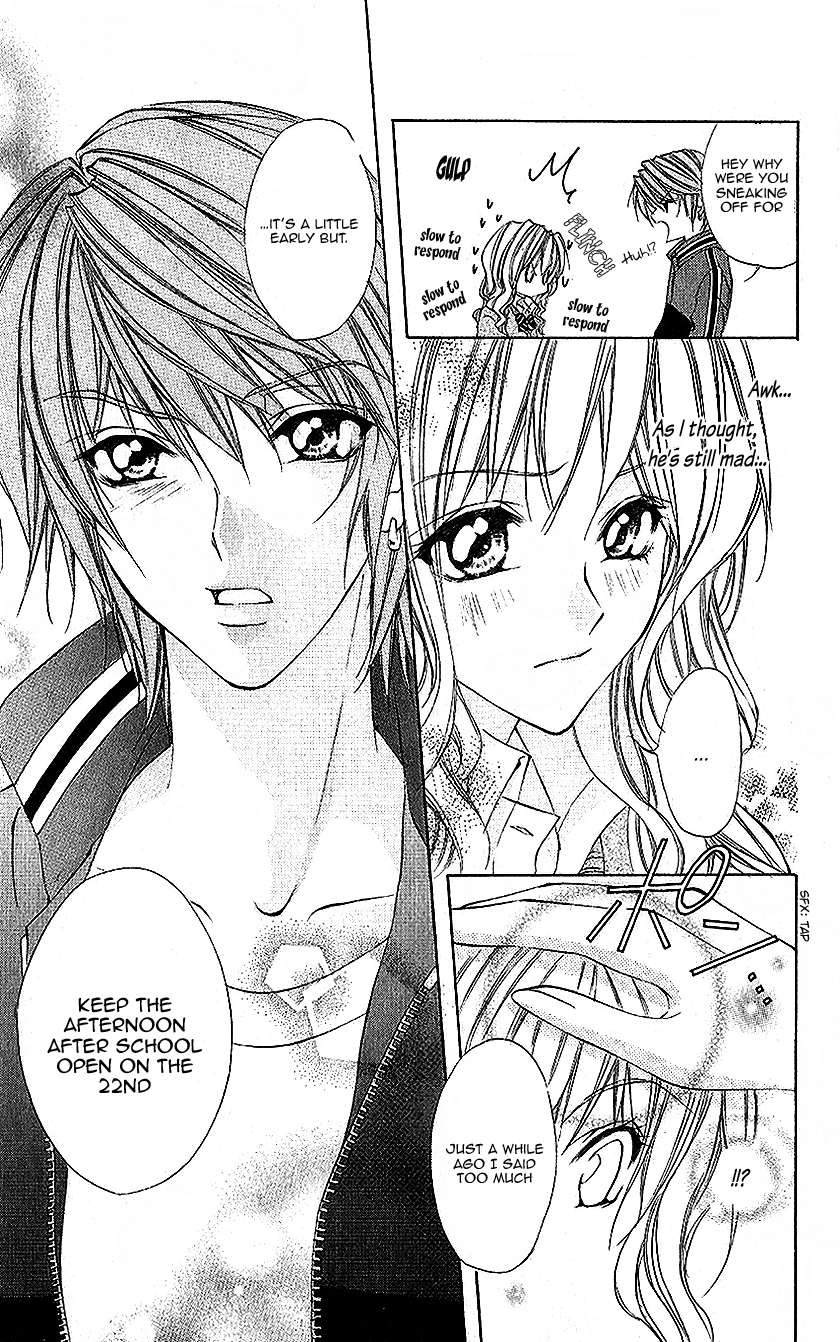 Houkago, Sensei to Koi ni Ochiru Chapter 2 page 15 - Chapter 2: Ururu de Hanikami