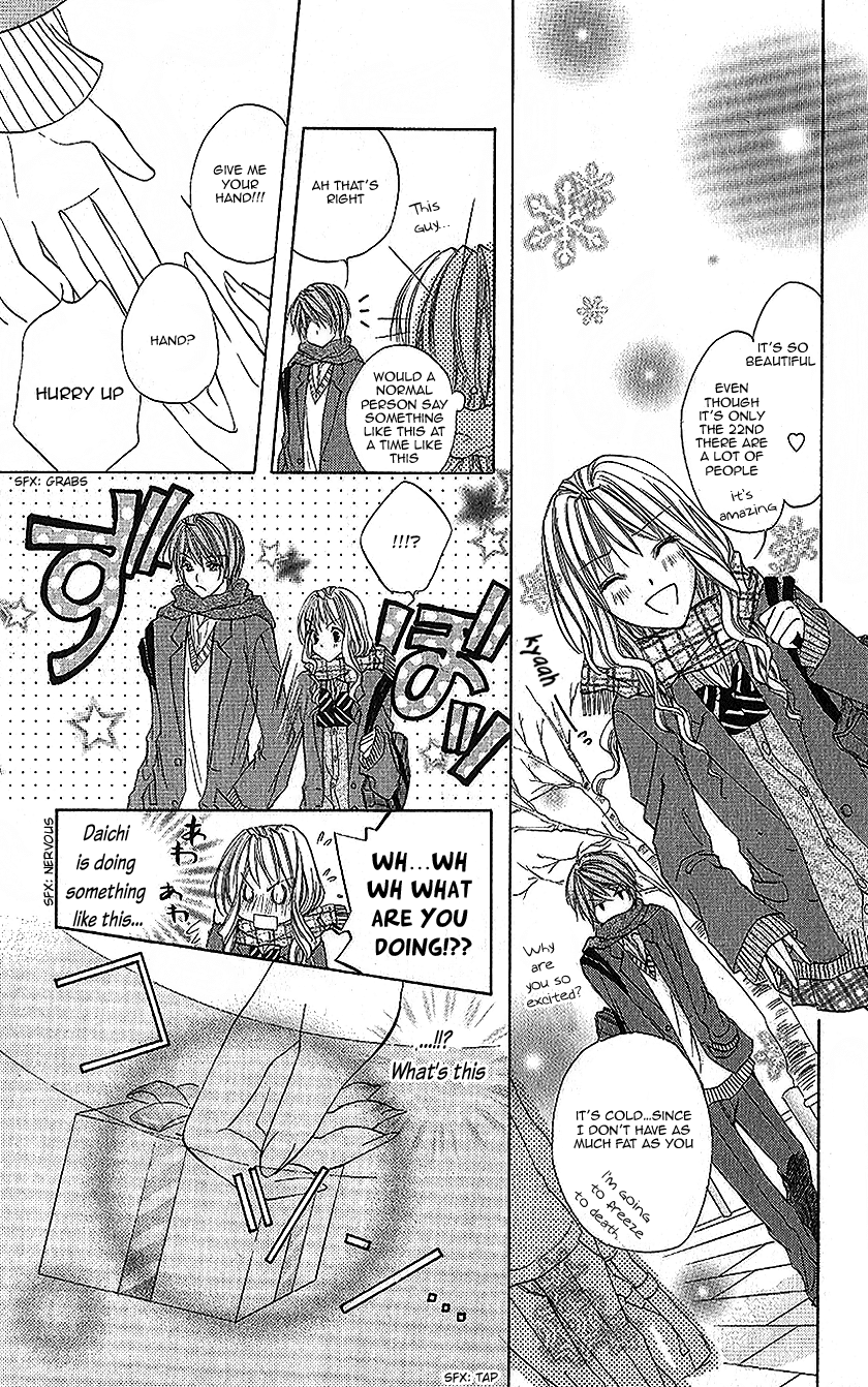 Houkago, Sensei to Koi ni Ochiru Chapter 2 page 17 - Chapter 2: Ururu de Hanikami