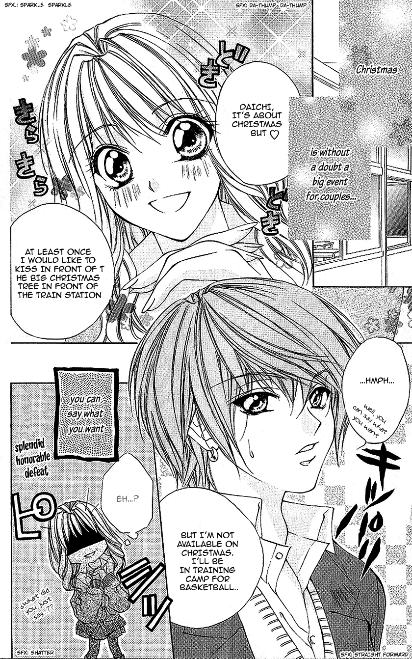 Houkago, Sensei to Koi ni Ochiru Chapter 2 page 2 - Chapter 2: Ururu de Hanikami
