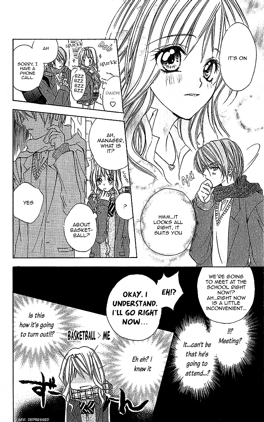 Houkago, Sensei to Koi ni Ochiru Chapter 2 page 20 - Chapter 2: Ururu de Hanikami