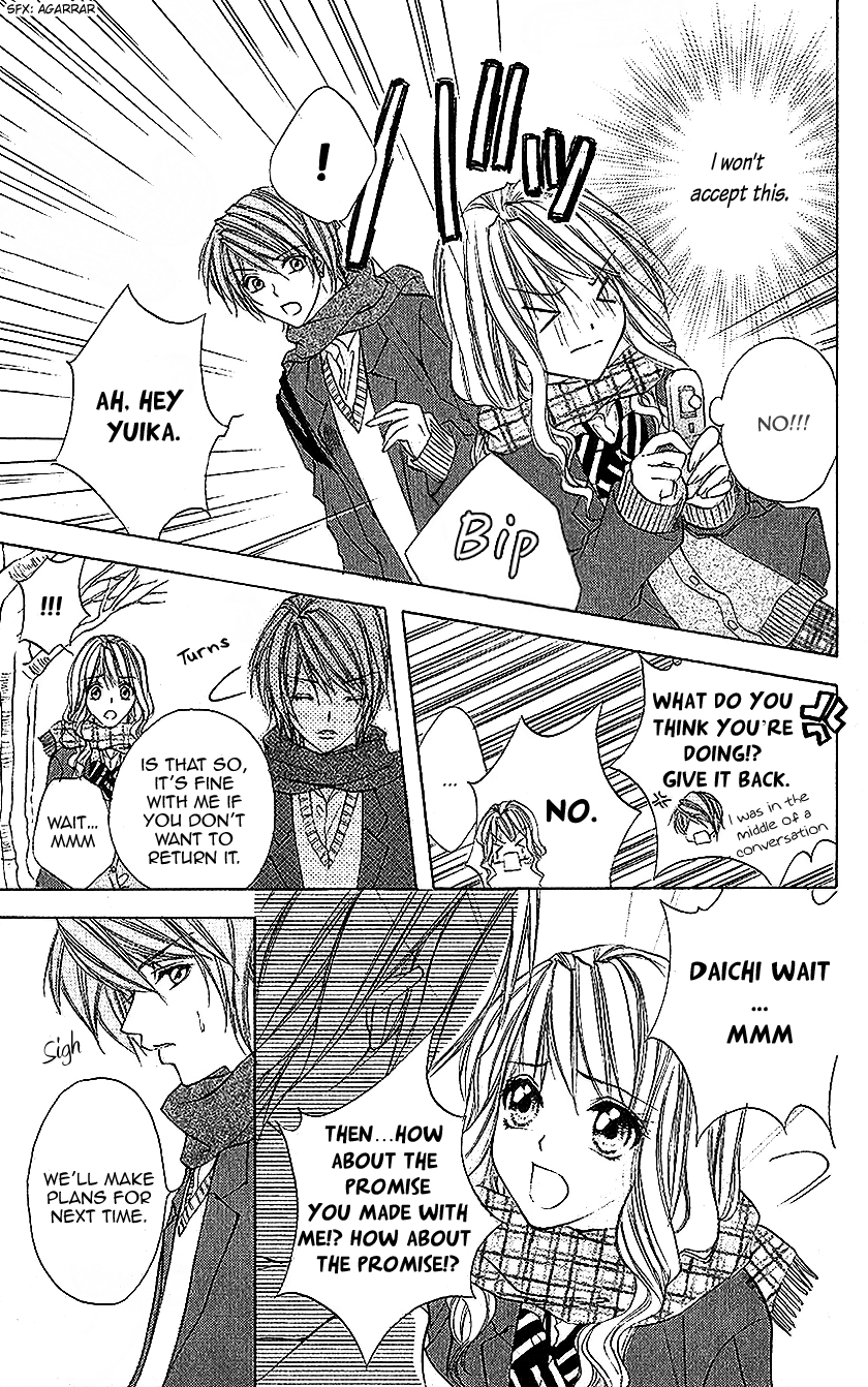 Houkago, Sensei to Koi ni Ochiru Chapter 2 page 21 - Chapter 2: Ururu de Hanikami