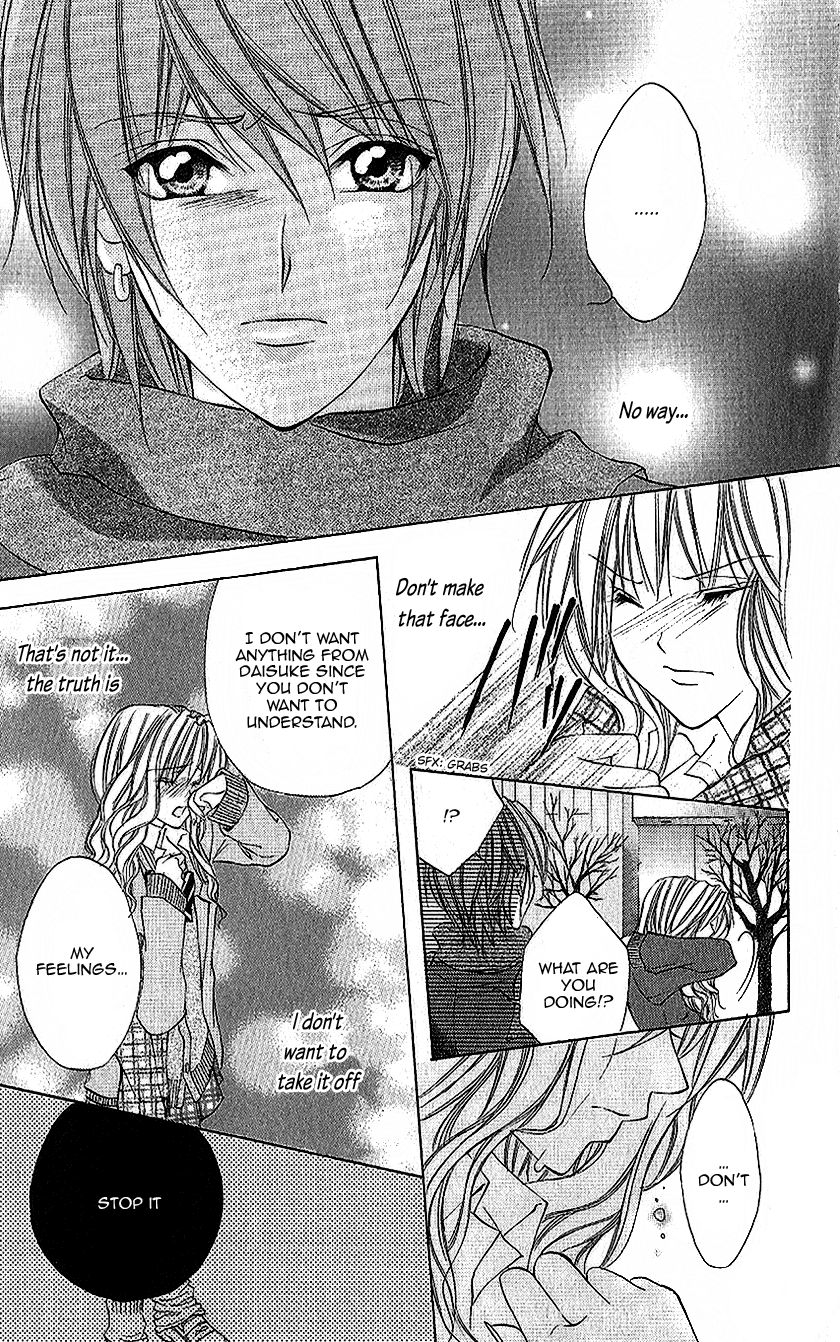 Houkago, Sensei to Koi ni Ochiru Chapter 2 page 23 - Chapter 2: Ururu de Hanikami