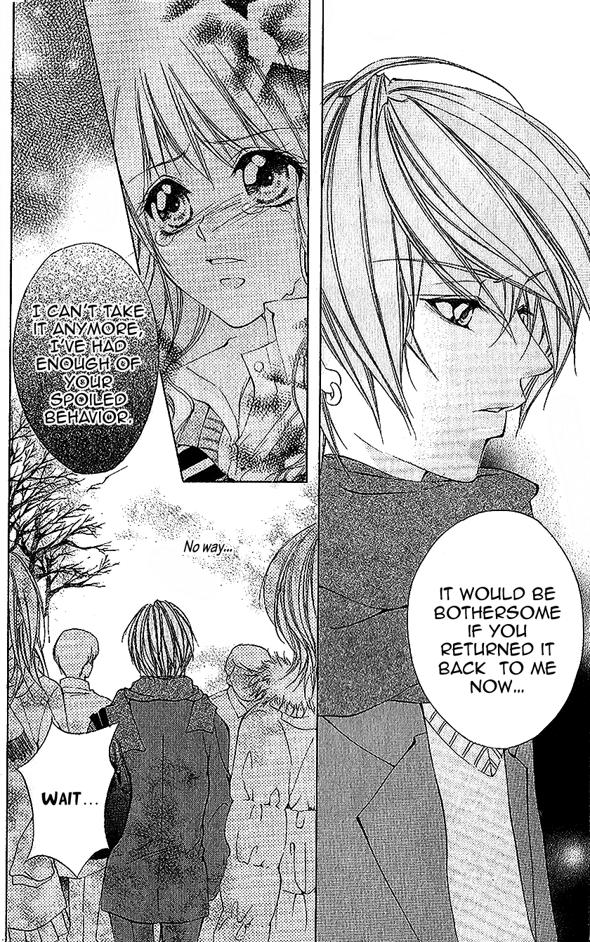 Houkago, Sensei to Koi ni Ochiru Chapter 2 page 24 - Chapter 2: Ururu de Hanikami