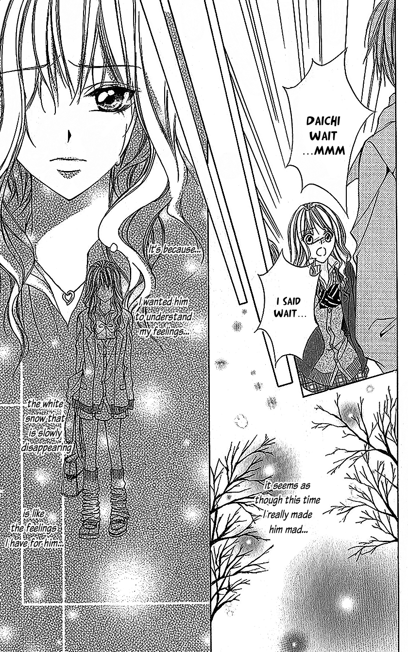 Houkago, Sensei to Koi ni Ochiru Chapter 2 page 25 - Chapter 2: Ururu de Hanikami