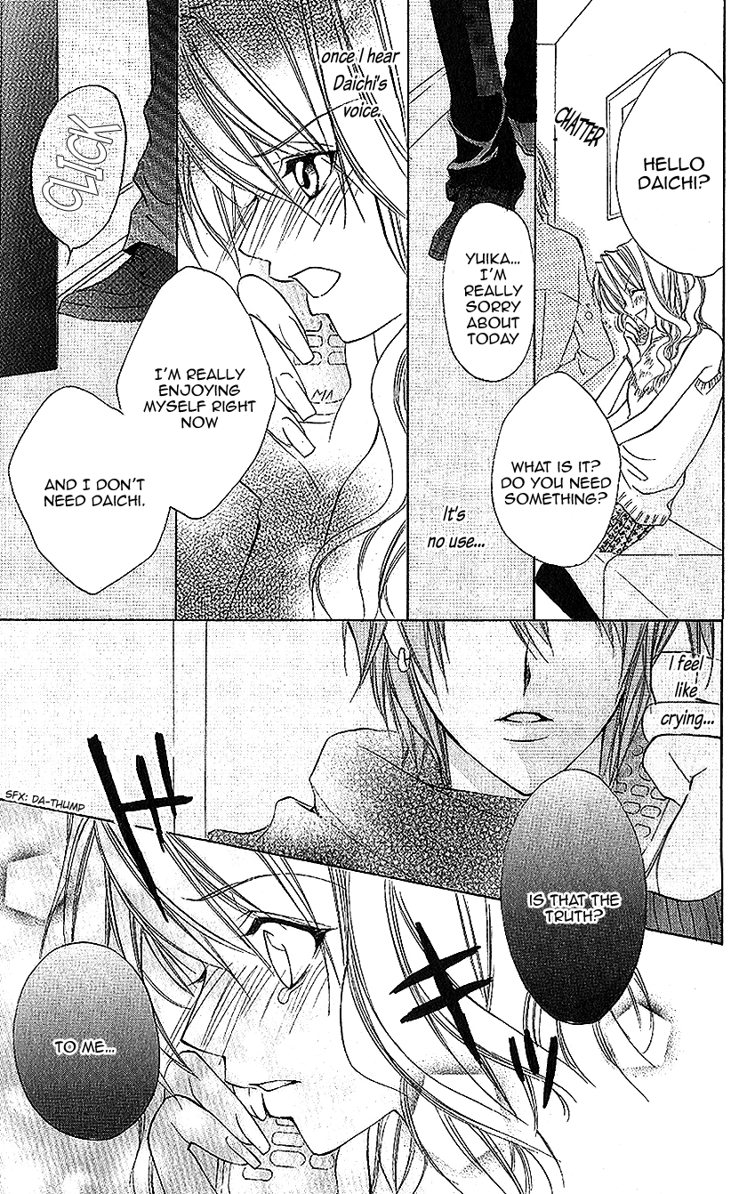 Houkago, Sensei to Koi ni Ochiru Chapter 2 page 27 - Chapter 2: Ururu de Hanikami