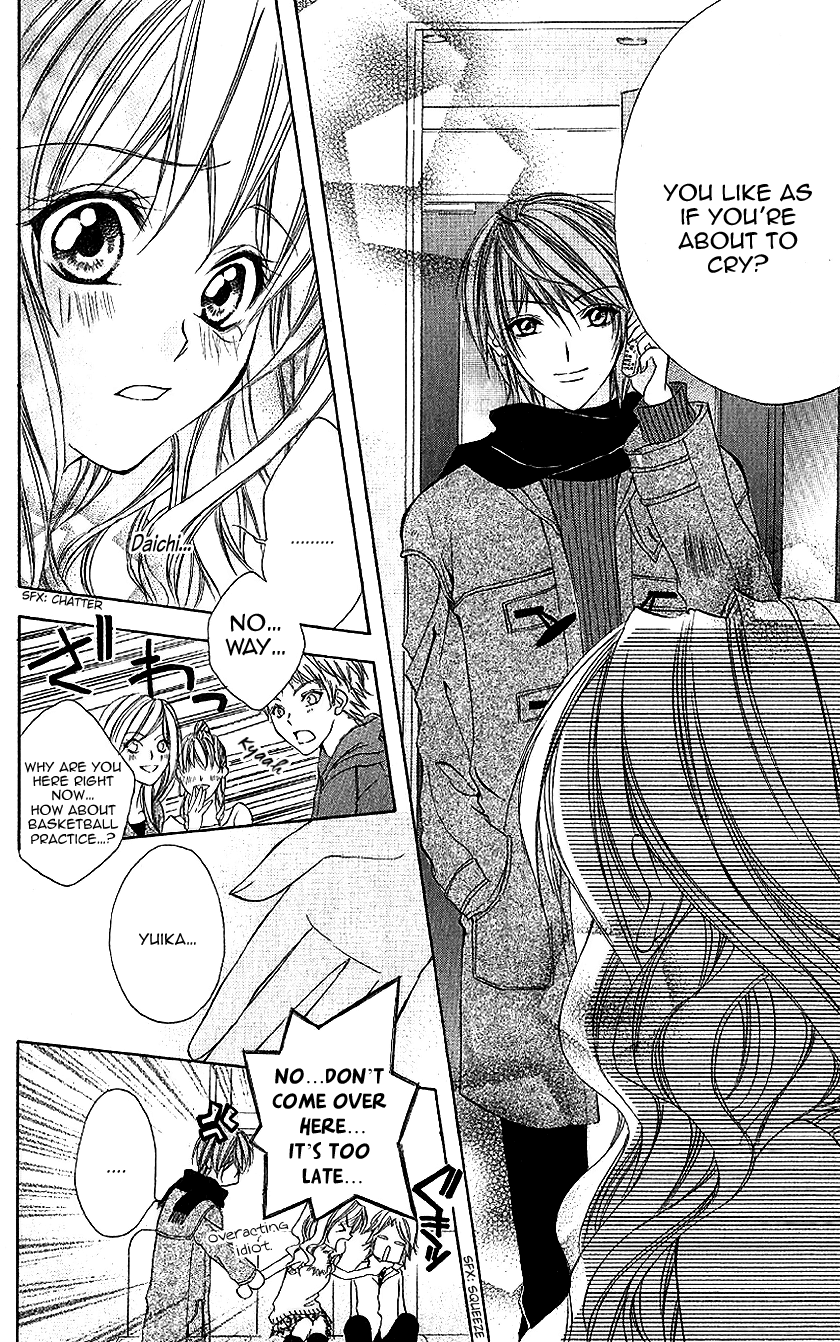 Houkago, Sensei to Koi ni Ochiru Chapter 2 page 28 - Chapter 2: Ururu de Hanikami