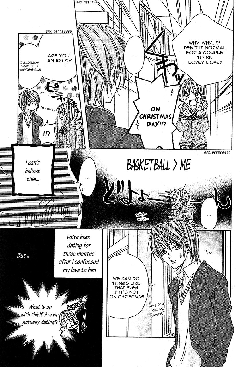 Houkago, Sensei to Koi ni Ochiru Chapter 2 page 3 - Chapter 2: Ururu de Hanikami