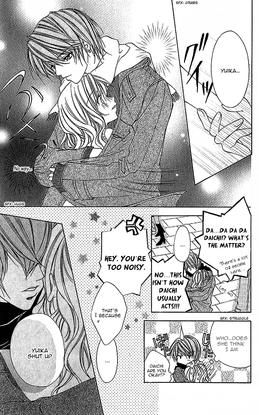 Houkago, Sensei to Koi ni Ochiru Chapter 2 page 31 - Chapter 2: Ururu de Hanikami