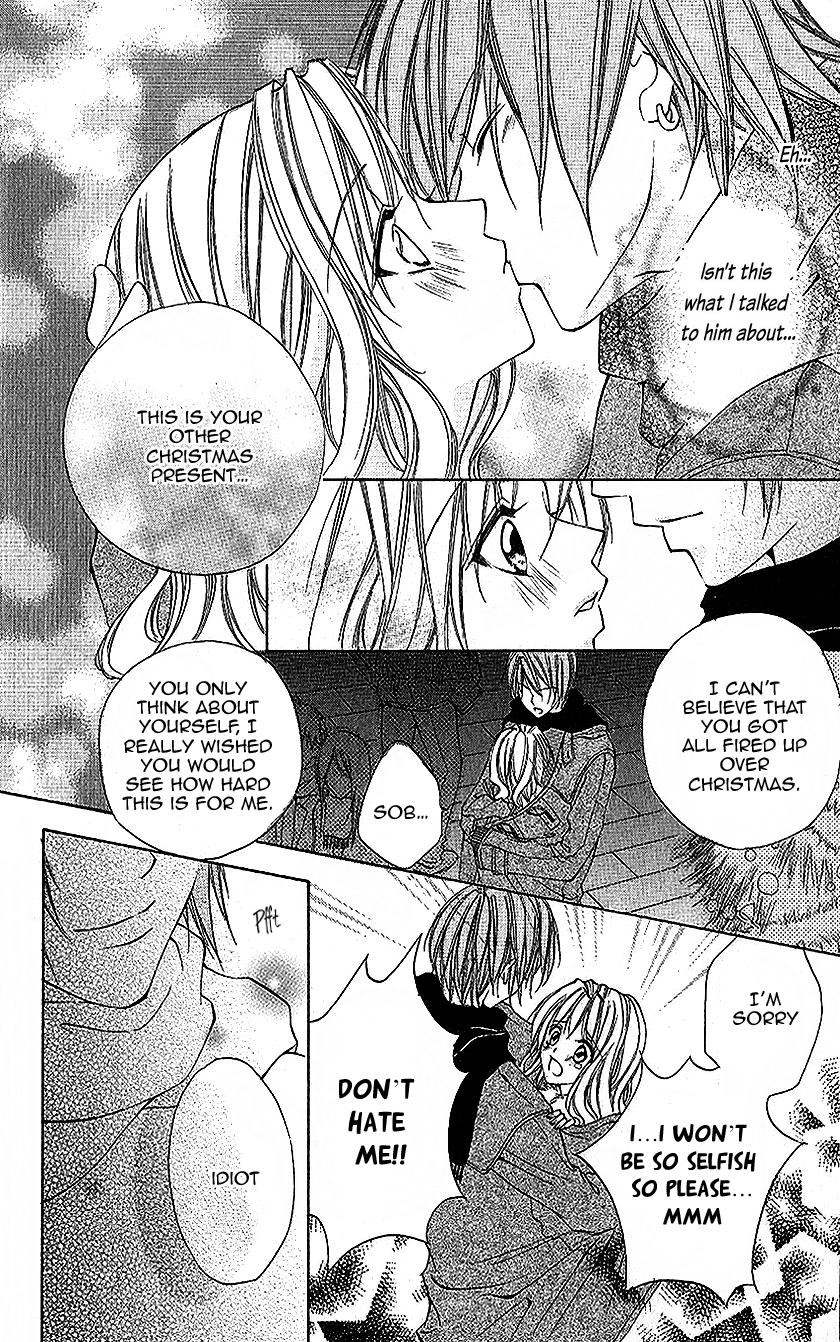 Houkago, Sensei to Koi ni Ochiru Chapter 2 page 32 - Chapter 2: Ururu de Hanikami