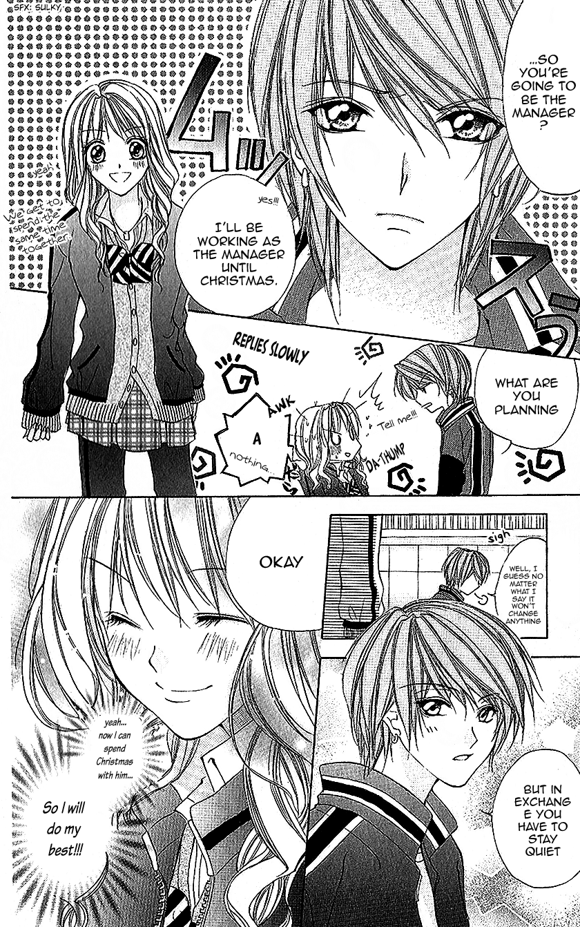 Houkago, Sensei to Koi ni Ochiru Chapter 2 page 6 - Chapter 2: Ururu de Hanikami